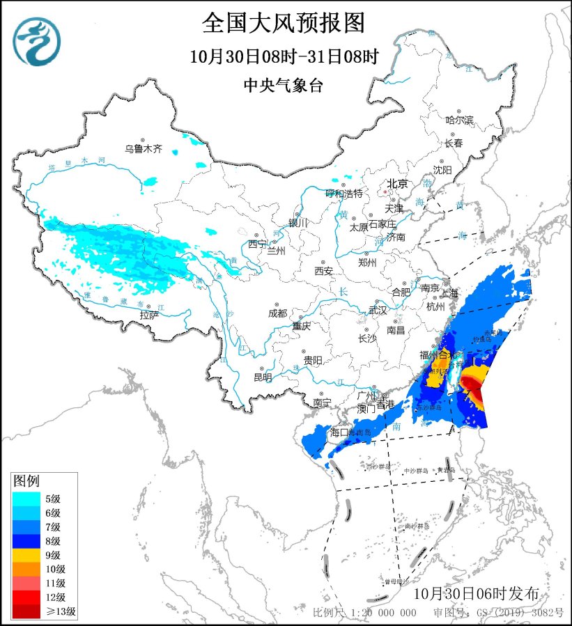 中央气象台10月30日06时继续发布大风黄色预警