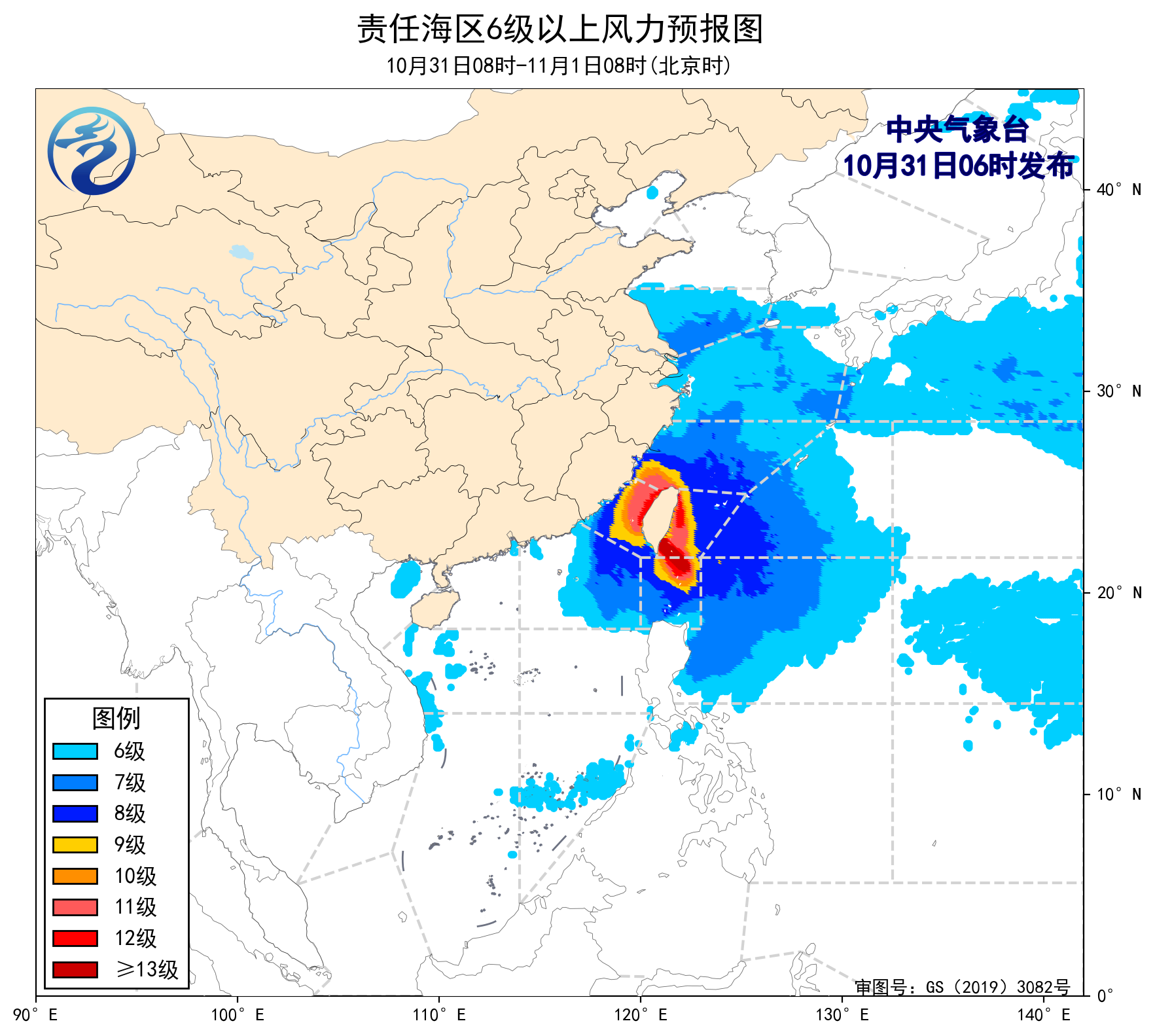 我国东南部海域将有10级以上大风