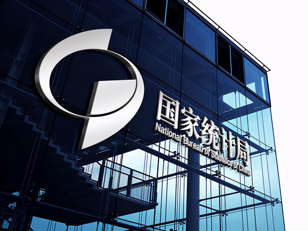 6月份各线城市商品住宅销售价格同比降幅总体继续收窄