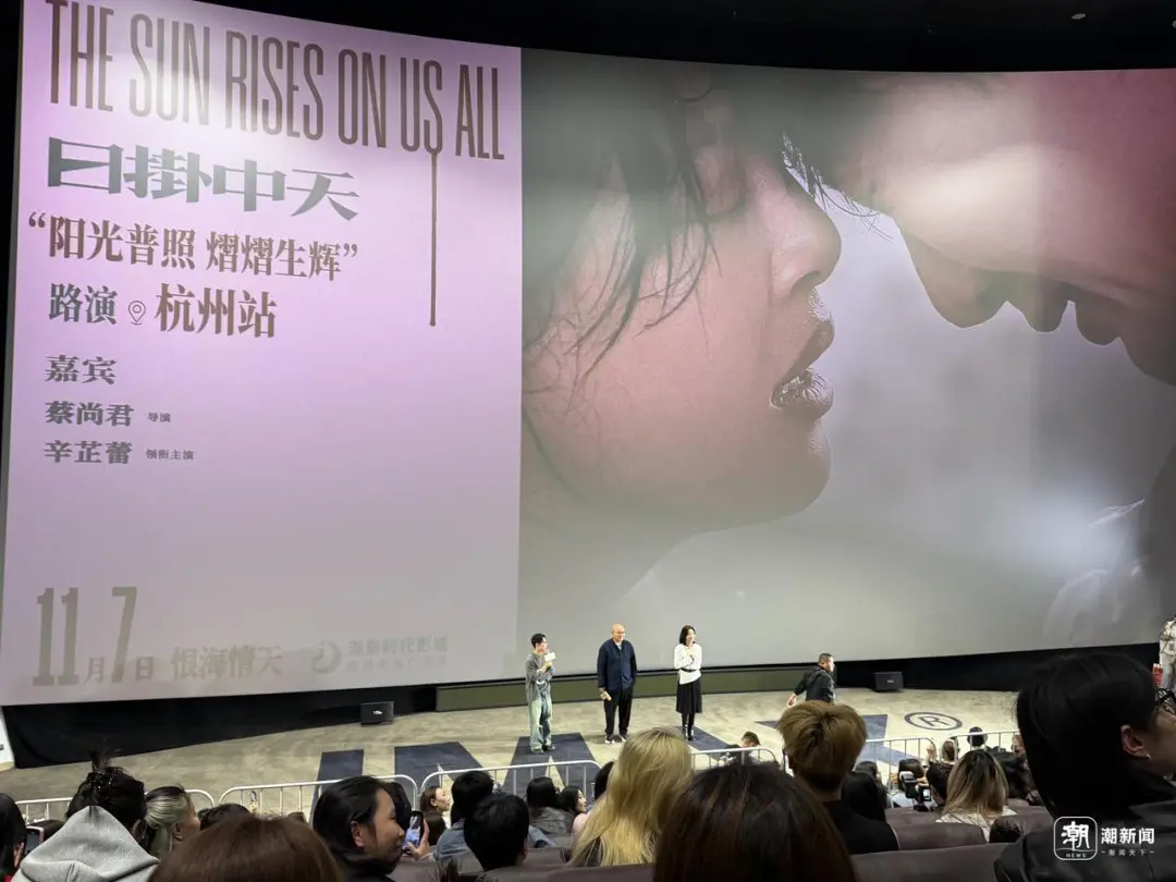 辛芷蕾回应被称“近10年威尼斯影后中最好的表演”，导演：她实至名归