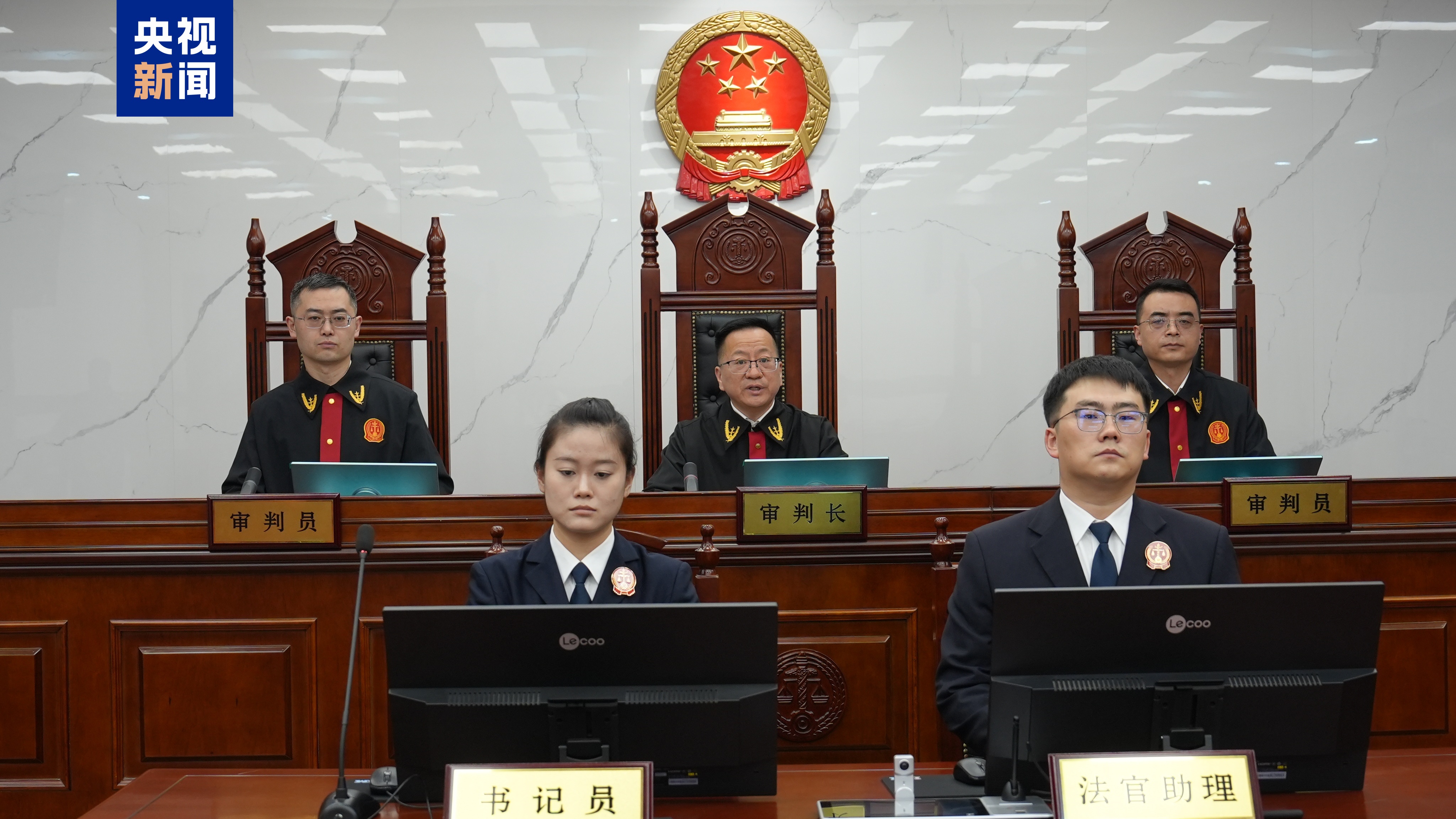 获刑十四年 青海省政协原副主席马丰胜受贿案一审宣判_https://www.ycjhw.cn_生活_第3张