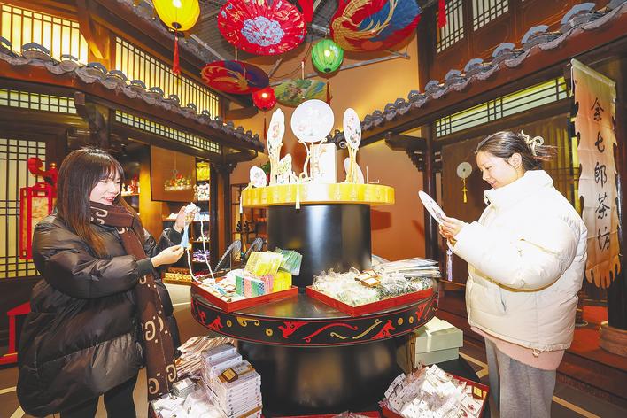 Creative center opens in Nanzhang County