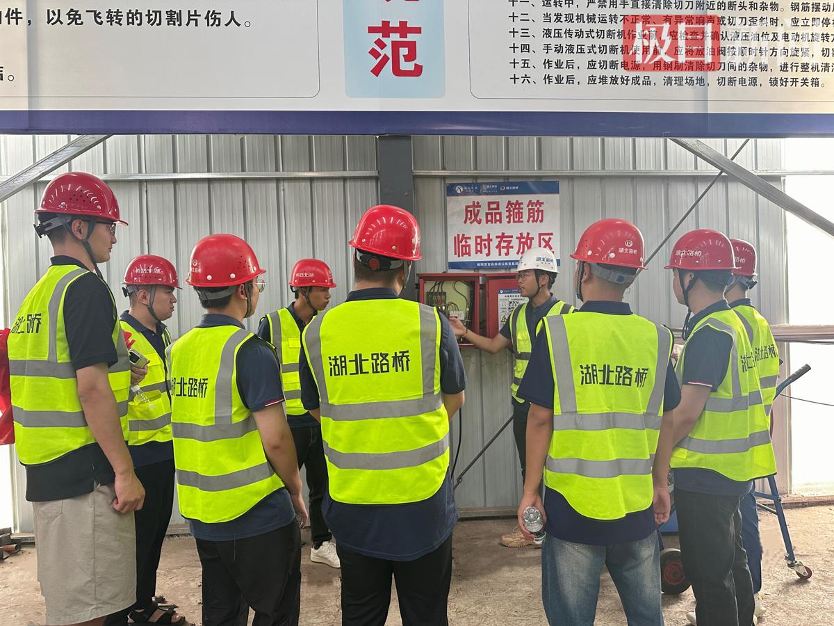 图4：现场安全知识讲解.jpg