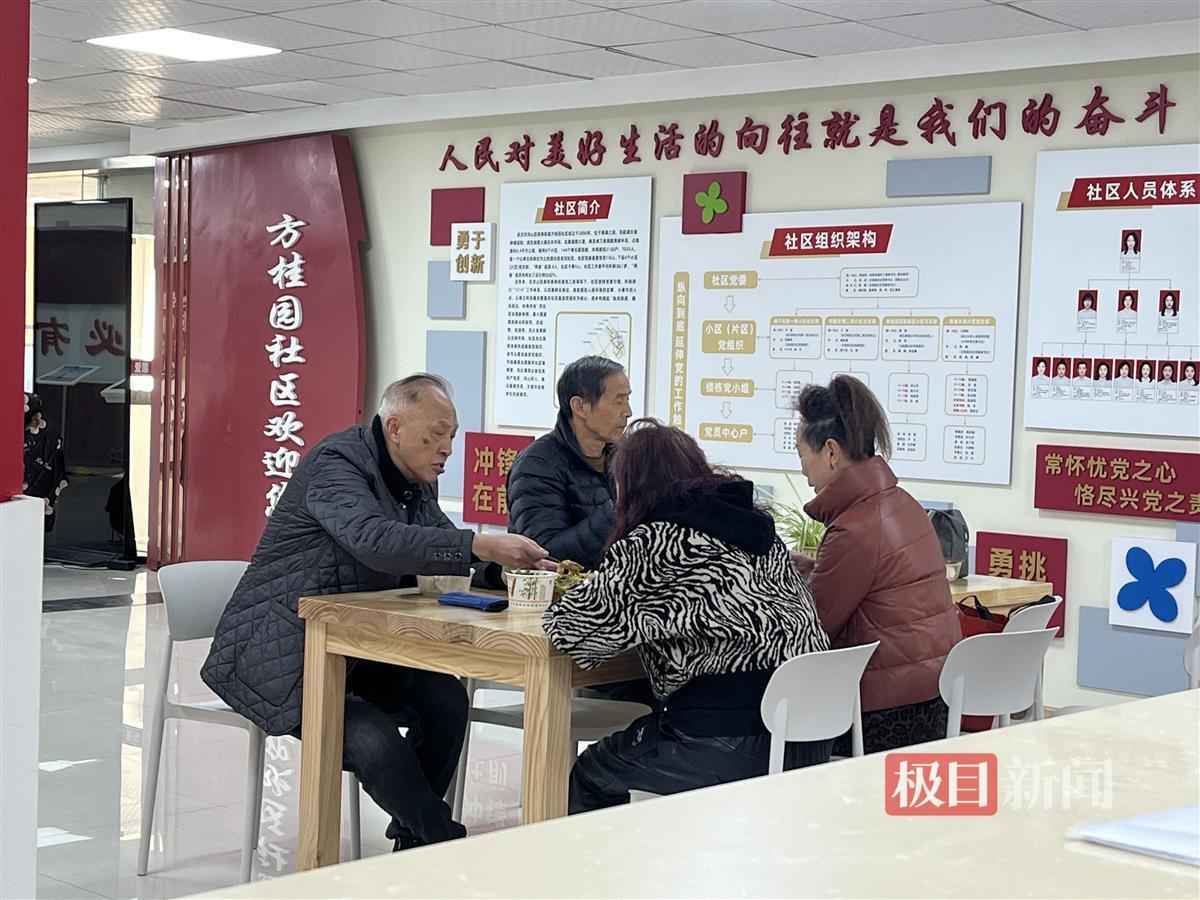 文明实践在行动丨武汉洪山珞南街道方桂园社区：文明实践让幸福在家门口提档升级