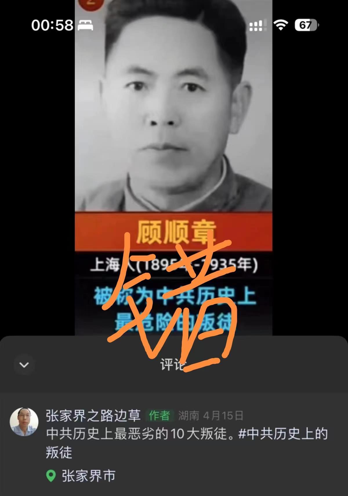 微信图片_20230817113305.jpg