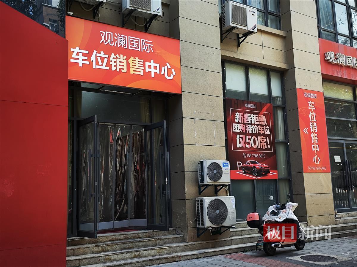 微信图片_20250317173606.jpg 微信图片_20250317173606.jpg