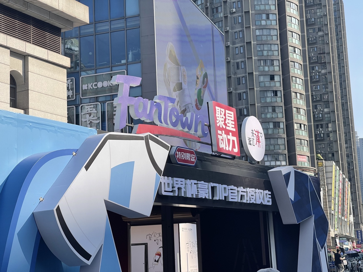 微信图片_20260521163508_46_4038.jpg