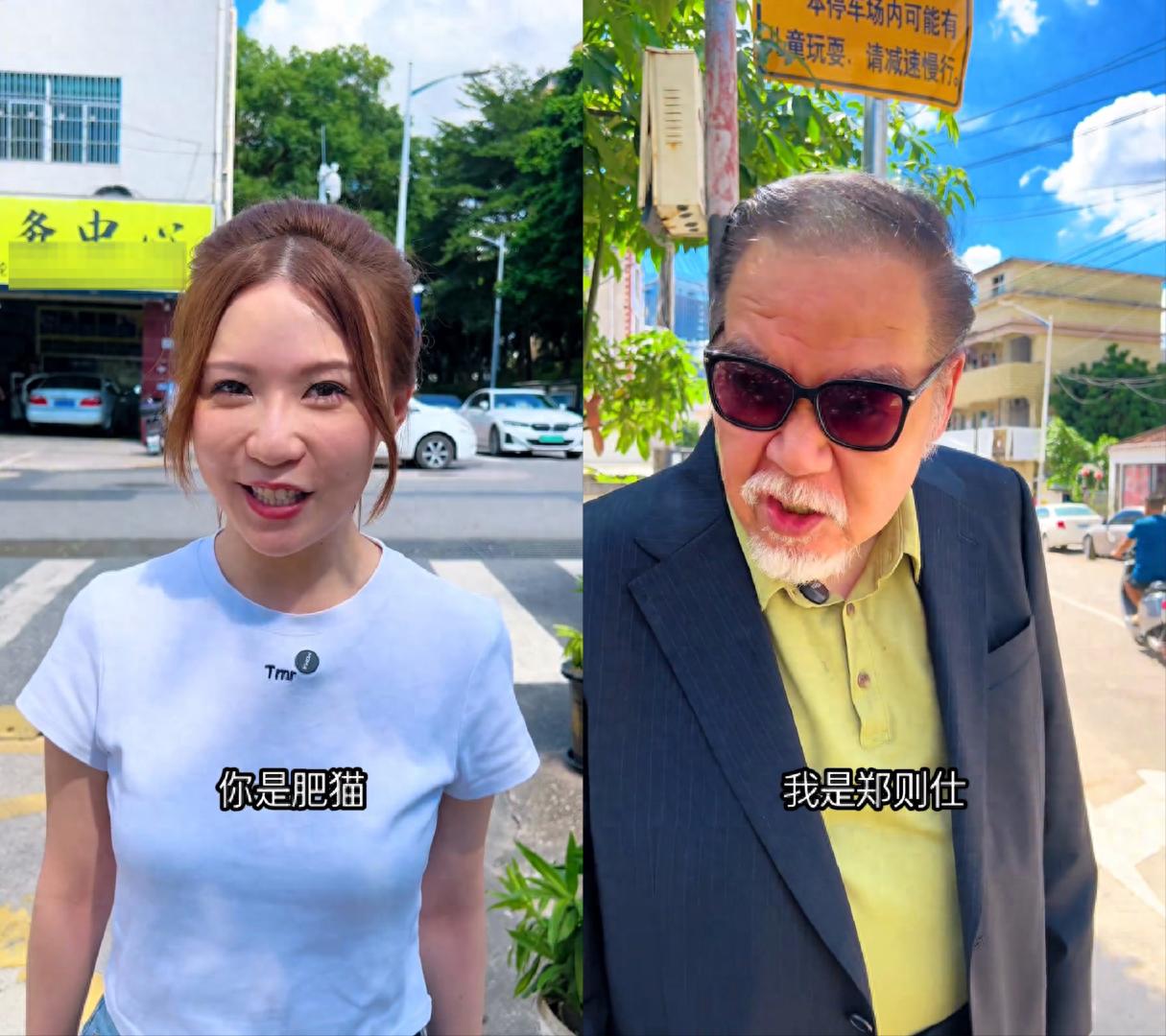 郑则仕开通社交平台账号称“我还在”，王晶留言：老友，欢迎