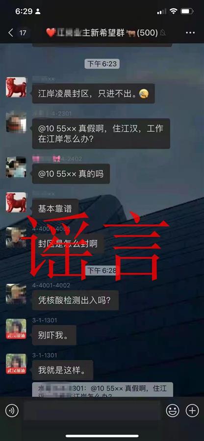 微信图片_20220305102232.jpg