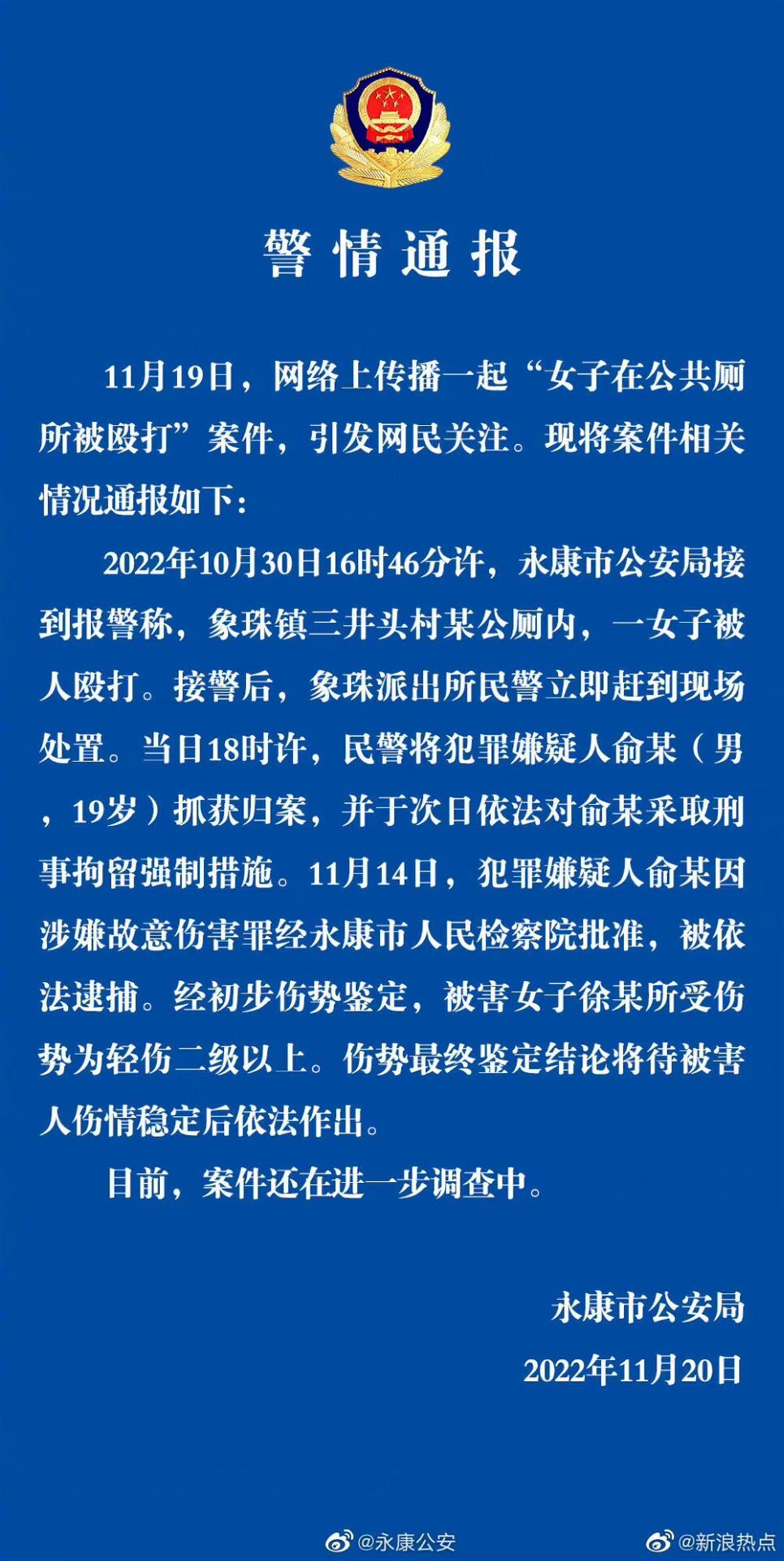 QQ图片20221120170734.jpg