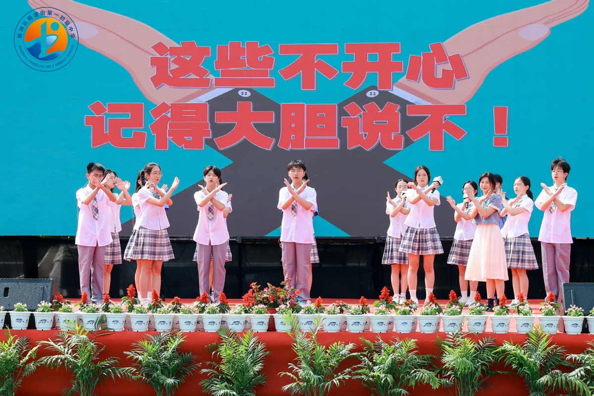 ZH0641.jpg