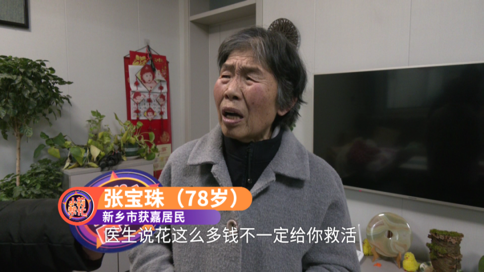 感动全网的“最美婆婆”来了！儿媳脑炎住进ICU，智力停留在5岁，婆婆贴身照顾17年_https://www.ycjhw.cn_生活_第1张