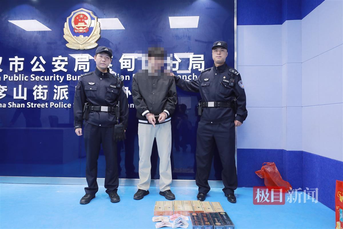 微信图片_20250424161703.jpg