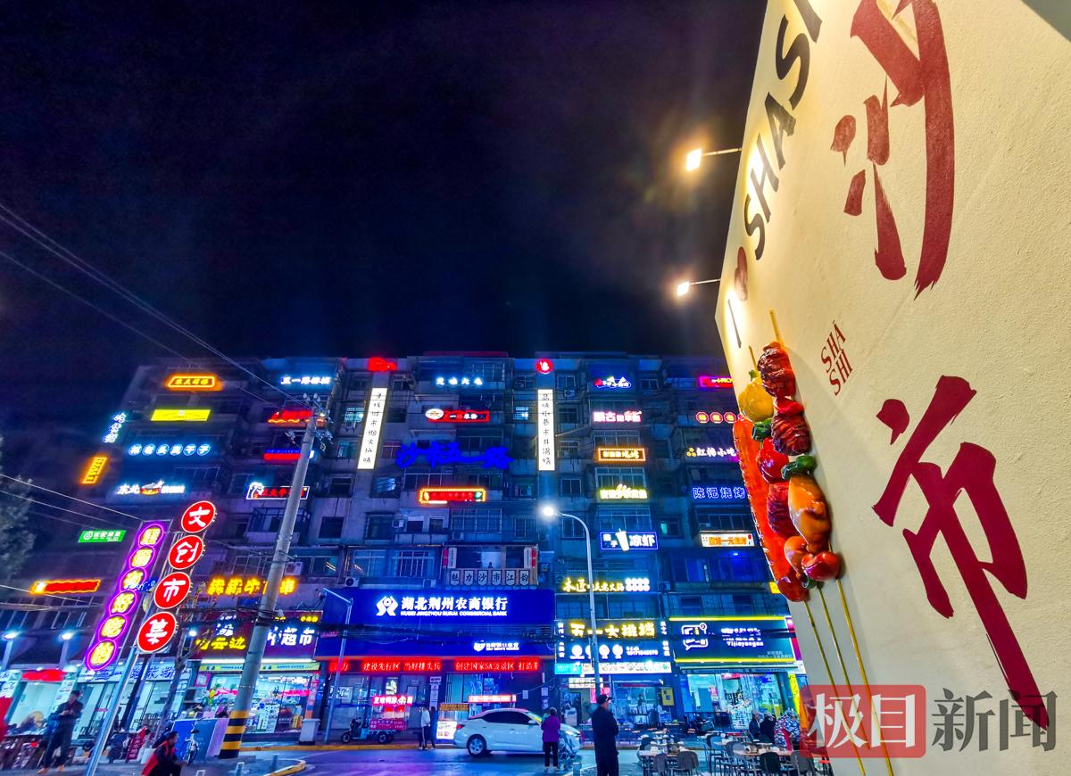 沙市五一路一景。（极目新闻记者 黄志刚 摄）.jpg