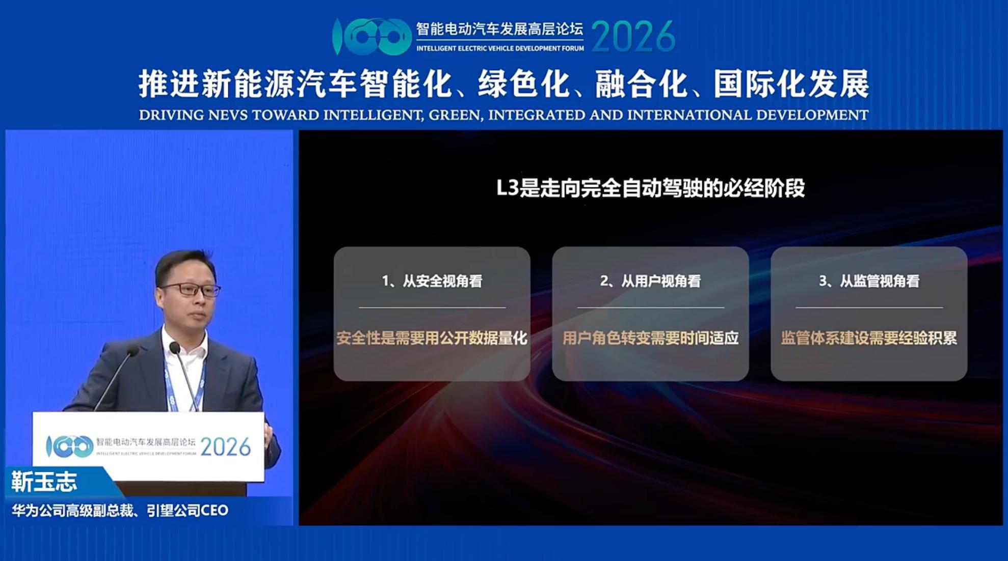 微信图片_20260412190115_799_80.png
