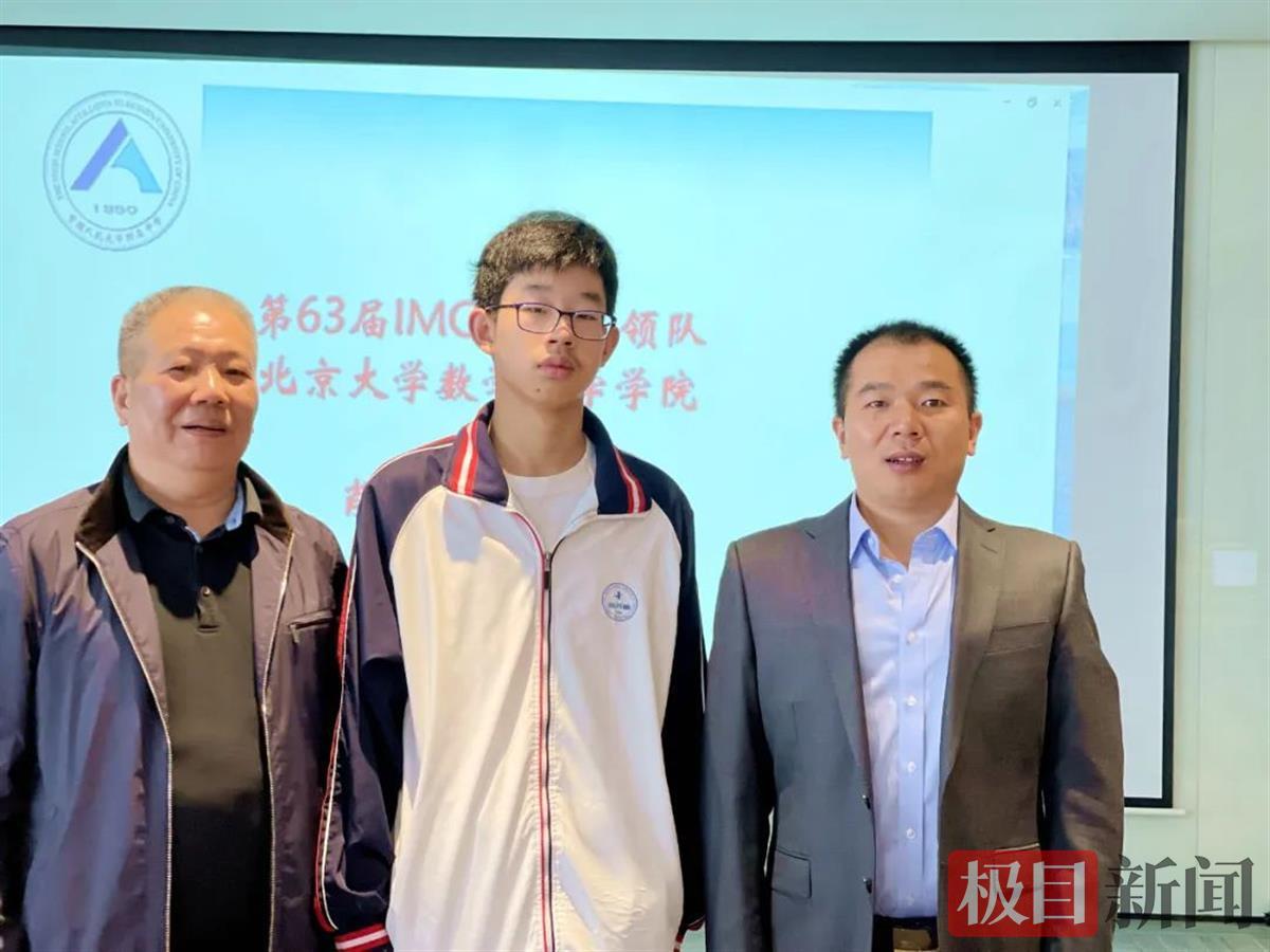실시간 스포츠 배팅