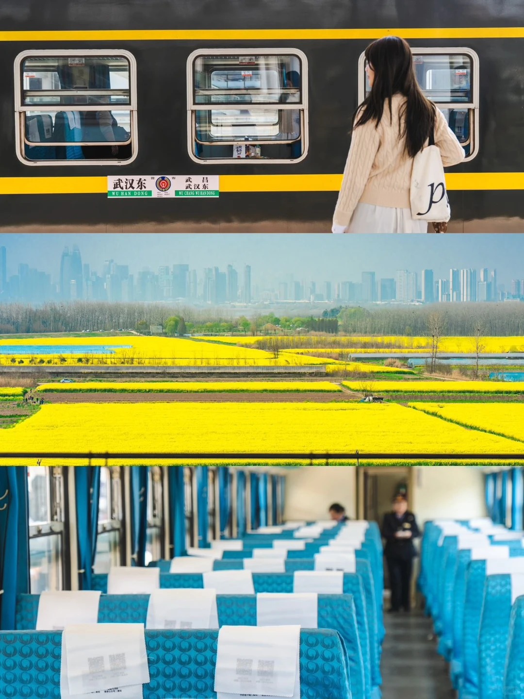 6元绿皮火车环游武汉！解锁新体验！🚞🌉_1_武汉文旅_来自小红书网页版.jpg