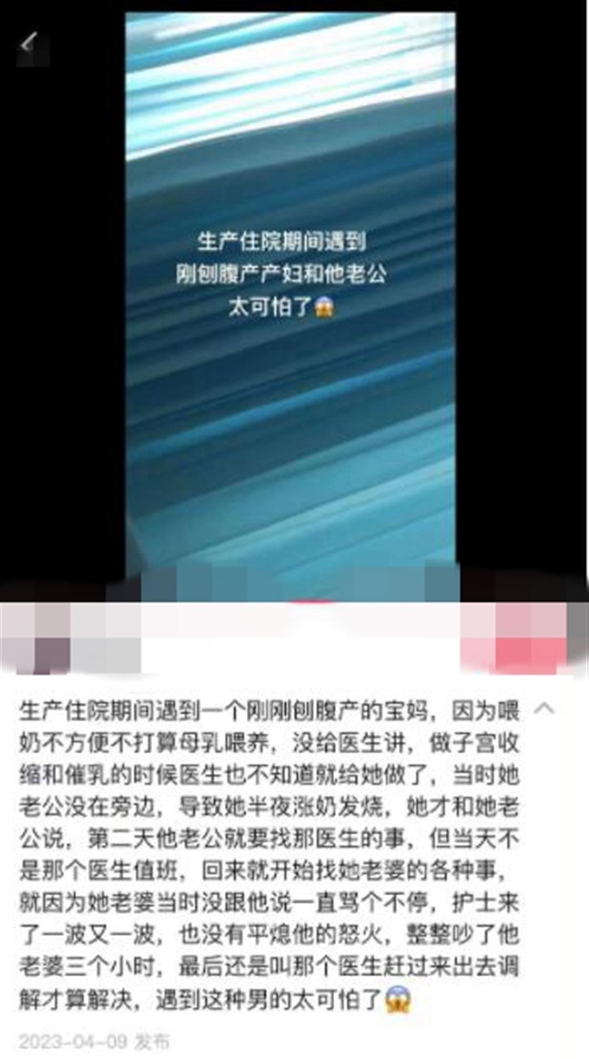 QQ截圖20230409185228.jpg QQ截圖20230409185228.jpg