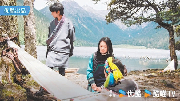 网络纪录片《寻真之地》开播