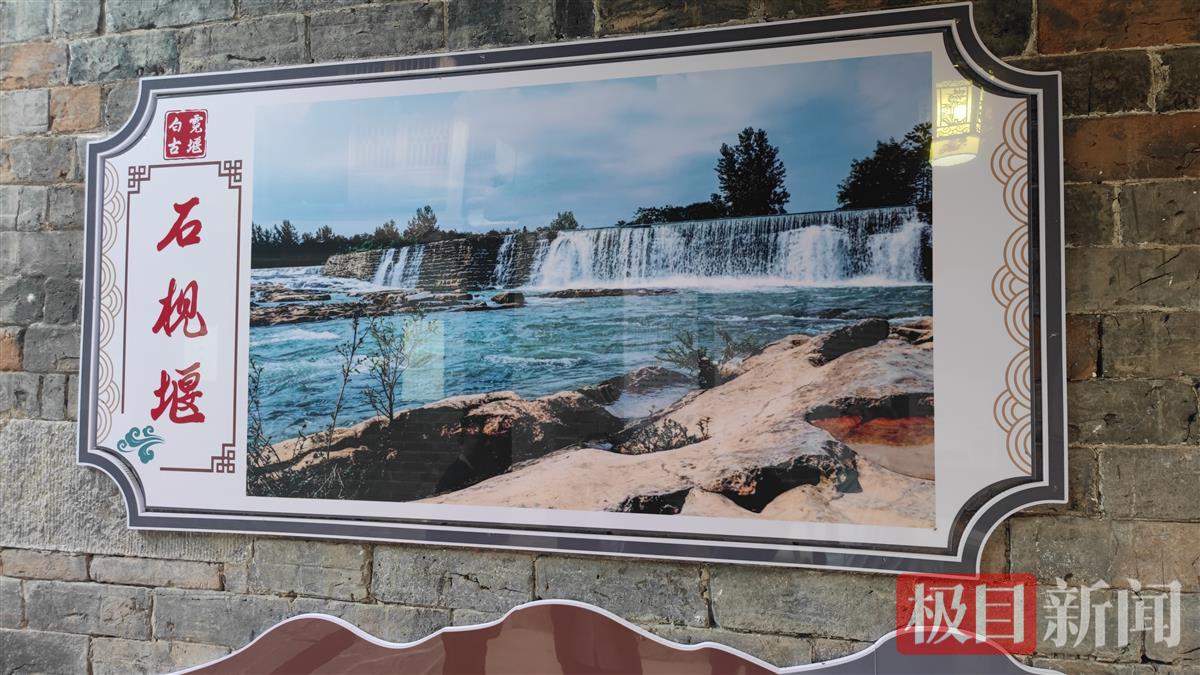 2020年，崇阳县启动白霓古堰工程申报世界灌溉工程遗产工作