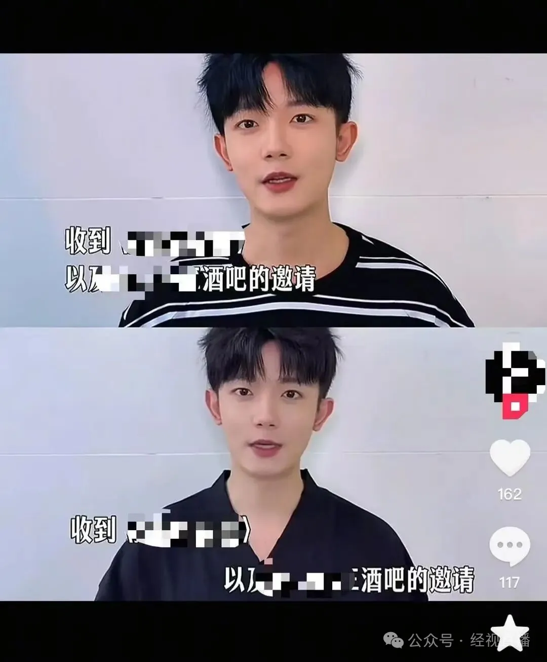 男演员李明德被曝将在酒吧演出复出，曾因酒后砸车被判6个月赔偿20万，酒吧工作人员：充卡3000元能观看