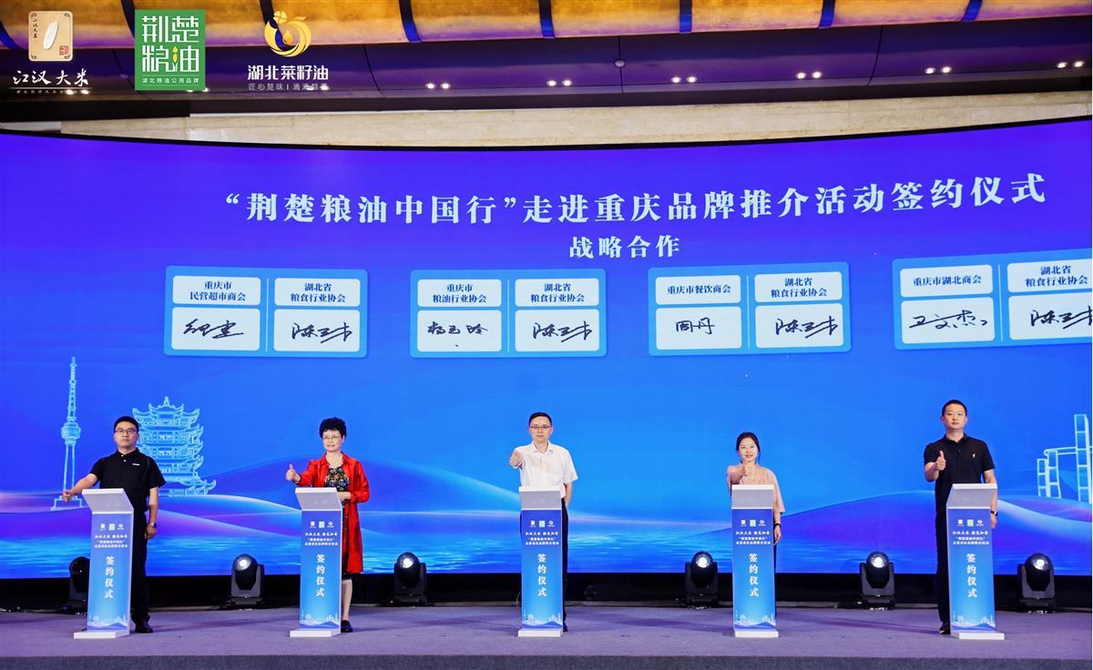 签约仪式222.jpg