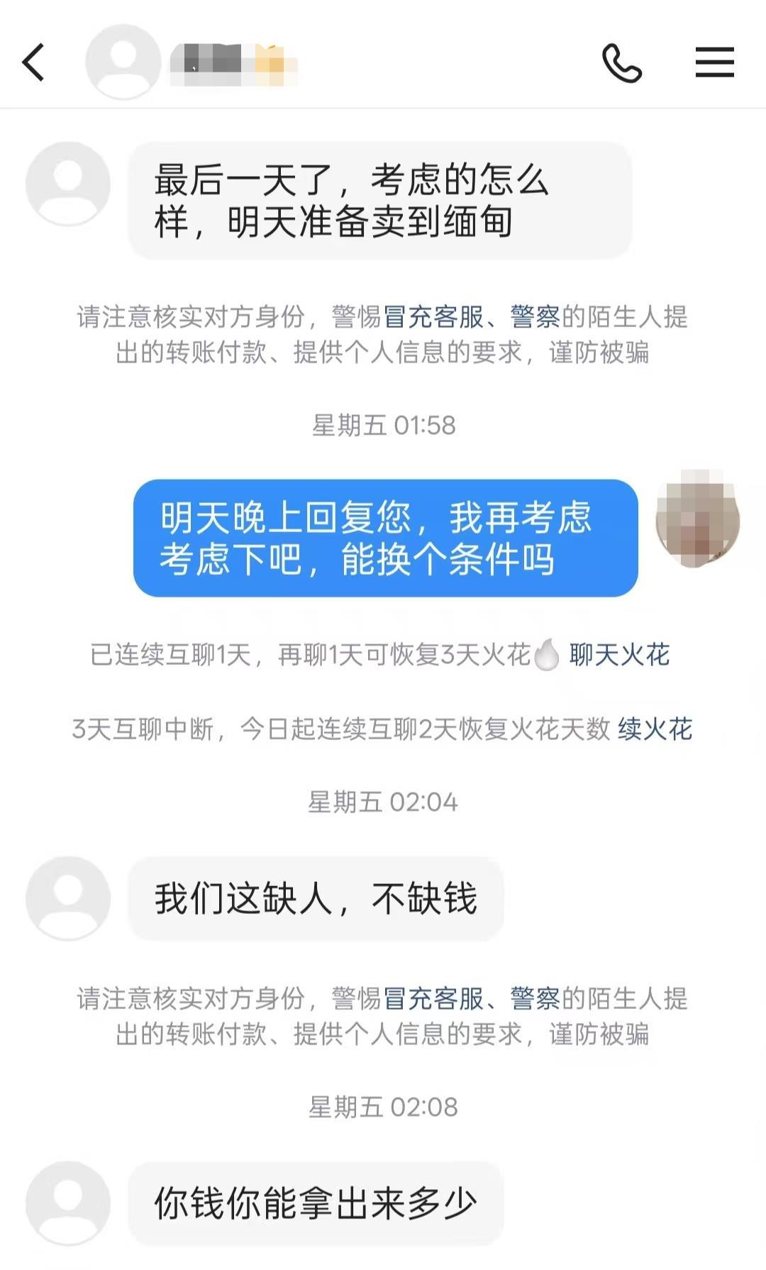 微信图片_20251110165842_636_69.jpg