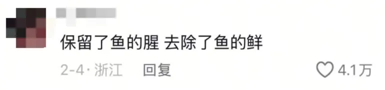 因为西湖醋鱼，成龙、梁家辉打起来了？