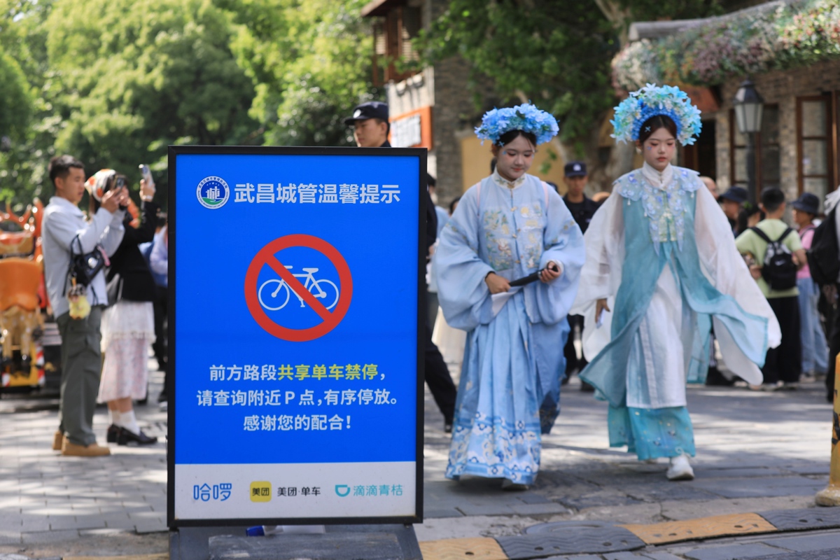 服务保障 (10).jpg