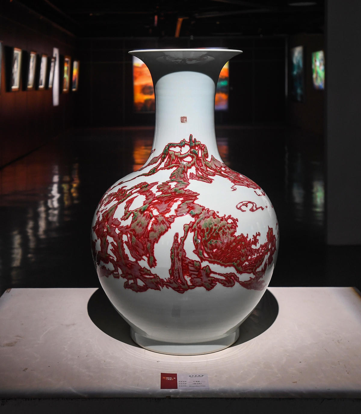 叶建新作品《朝圣图》