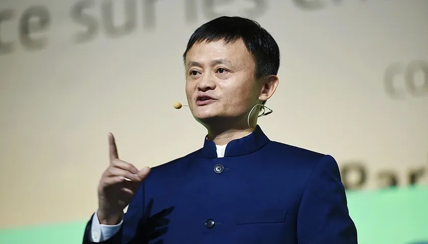 马云：未来三十年属于“用好互联网技术”的人|界面新闻 ��� 科技