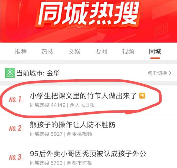 微信图片_20221009165354.jpg