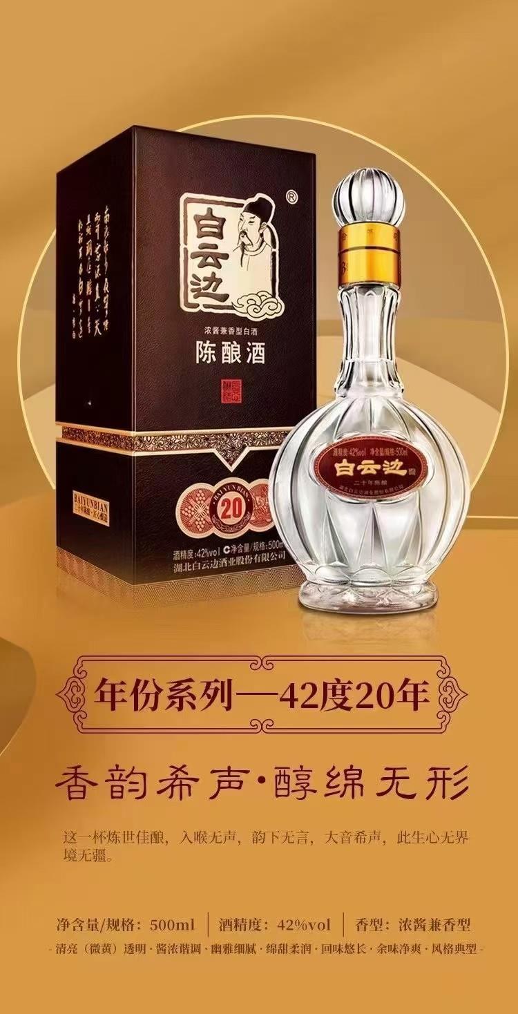 微信图片_20250627144251.jpg