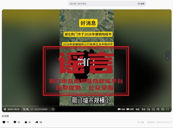 微信图片_20250625145538_副本