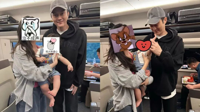“感谢香港热心市民张智霖！”女子：事发高铁车厢，口罩一摘目瞪口呆