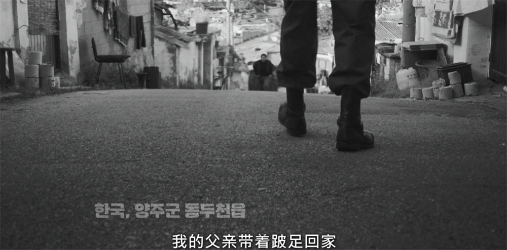 开篇姜仁久说起父亲的故事