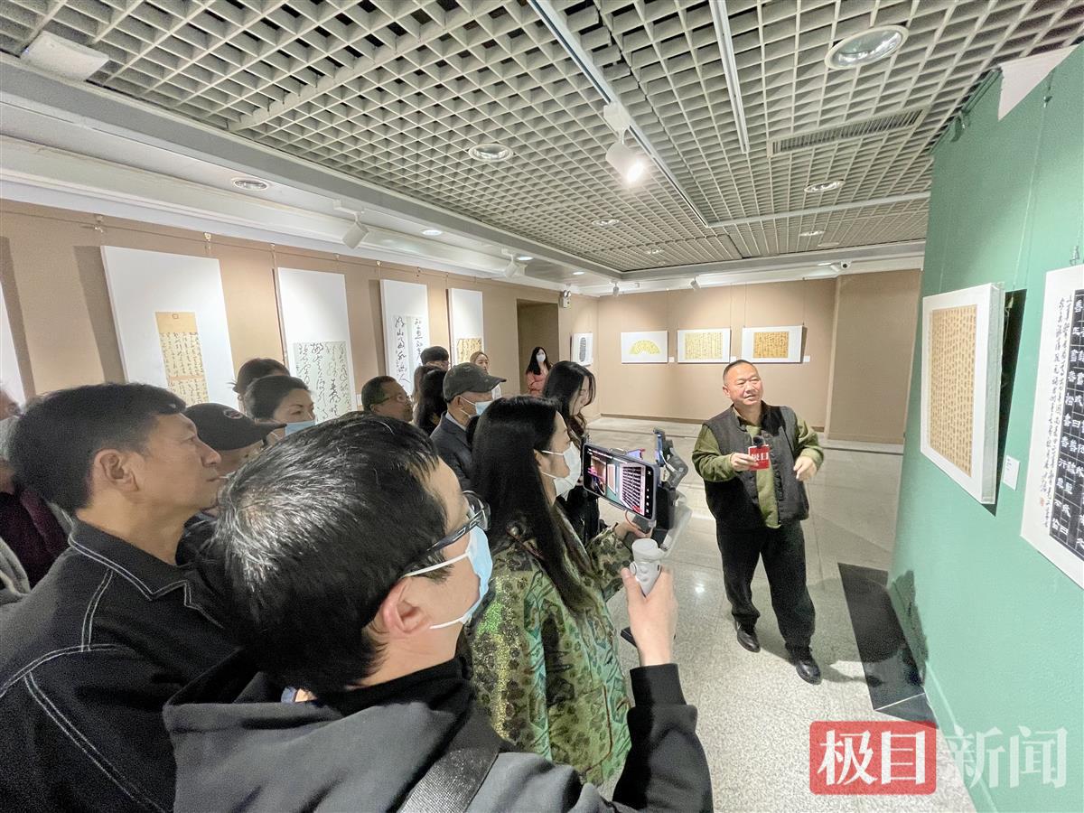 书法名家分书体讲解，“湖北省第三届书法小品展”云课堂干货满满 | 极目新闻