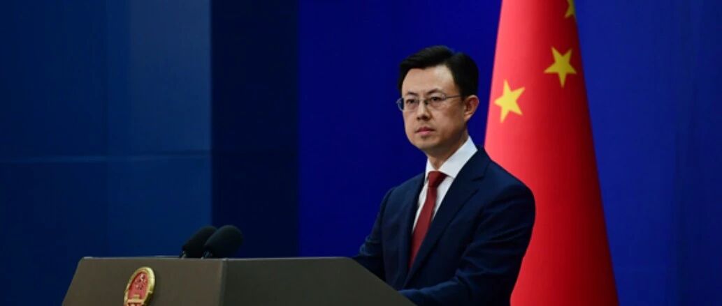 外交部：中方反对美国向中国台湾地区出售武器的立场是一贯的、明确的