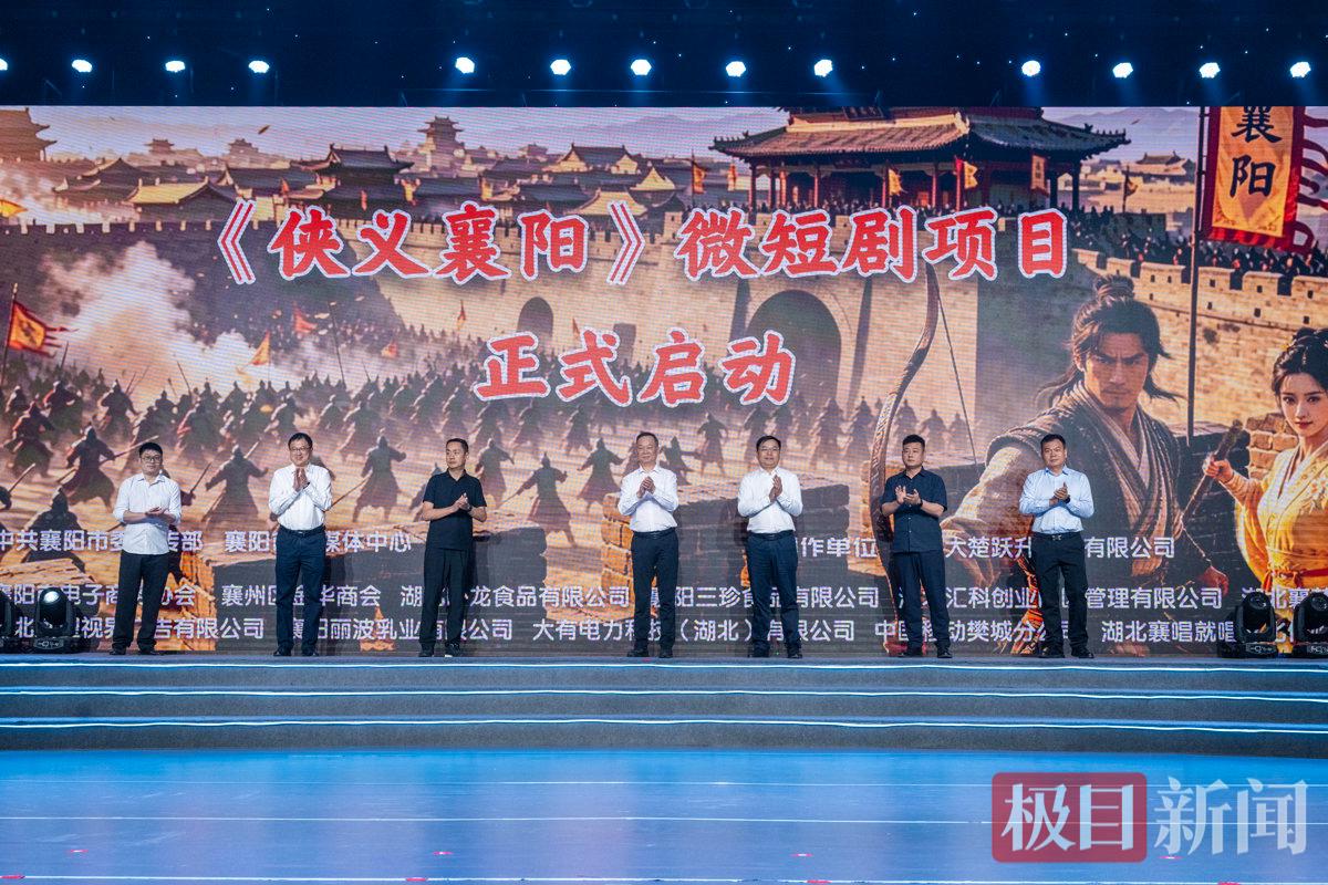 JXD_1104 拷贝.jpg