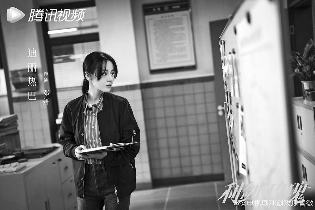 打拐题材剧《利剑·玫瑰》登上收视排行首位 换个角度憧憬“天下无拐”