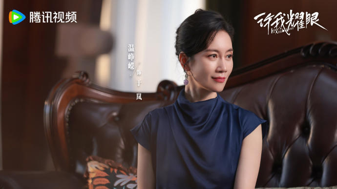 演员温峥嵘已报警，此前曾被AI盗播，上前质问反被拉黑