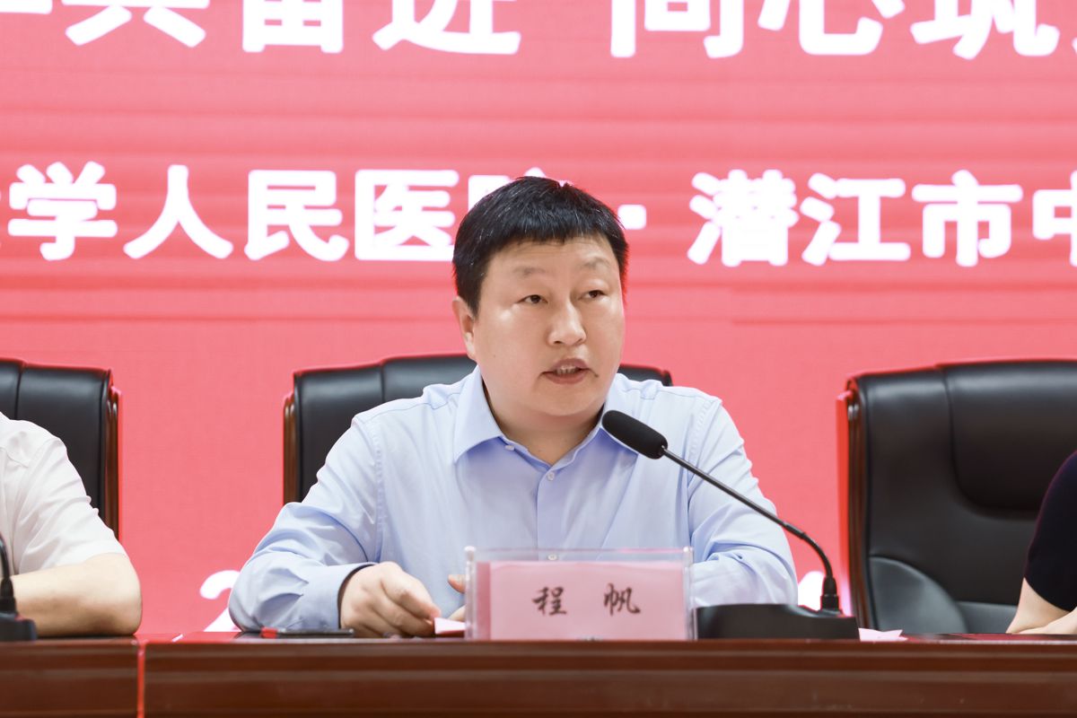 微信图片_20260525112106.jpg