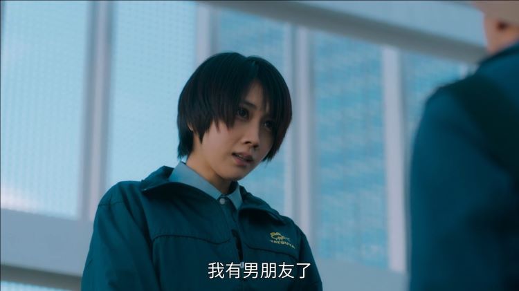 男主又一次表白失败