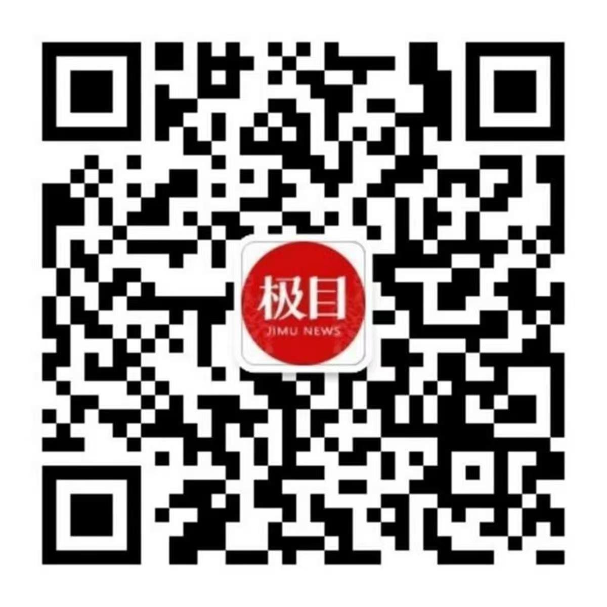 e5734b4ad93741011557326cd1f970b.jpg