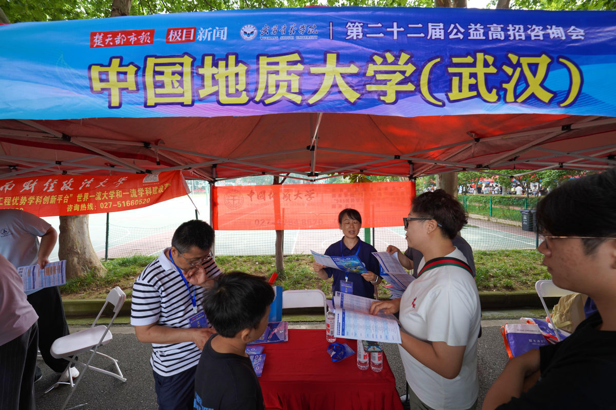 16beebf32007fed1c0c2f5495b5580b2.jpg