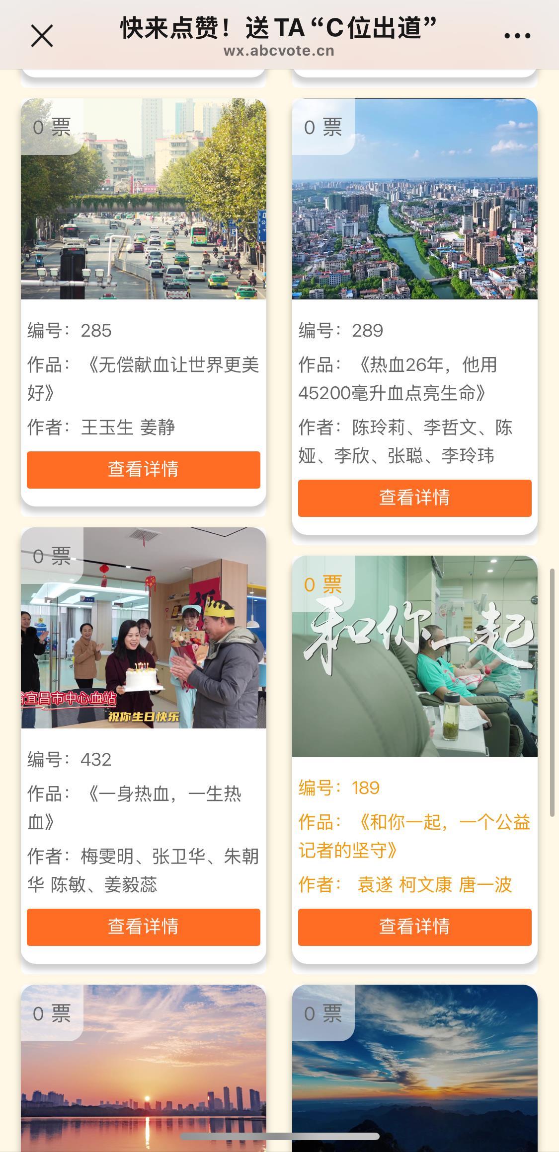 微信用圖.png