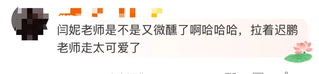 《小巷人家》和《生万物》梦幻联动！杨幂闫妮现场上演“婆婆争夺战”