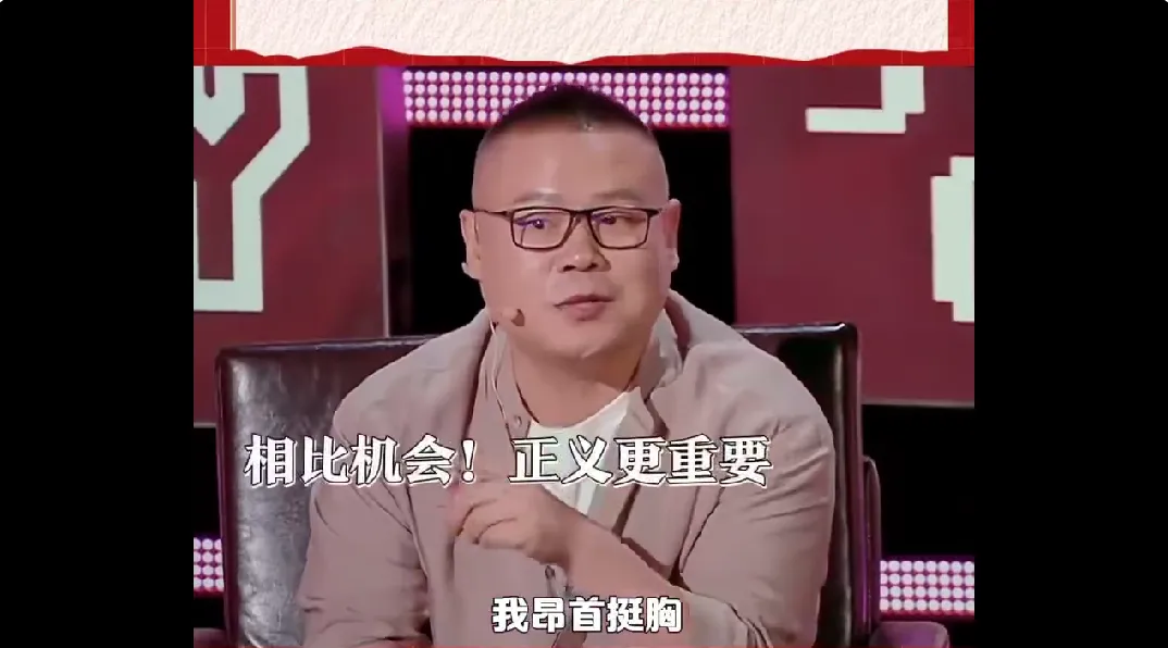 岳云鹏自曝饭局上帮女艺人挡酒，隔天被节目组换掉：我昂首挺胸，觉得做了一件特别棒的事