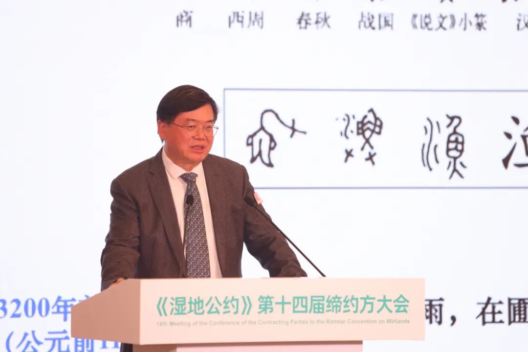 中国科学院院士、CCF理事长桂建芳