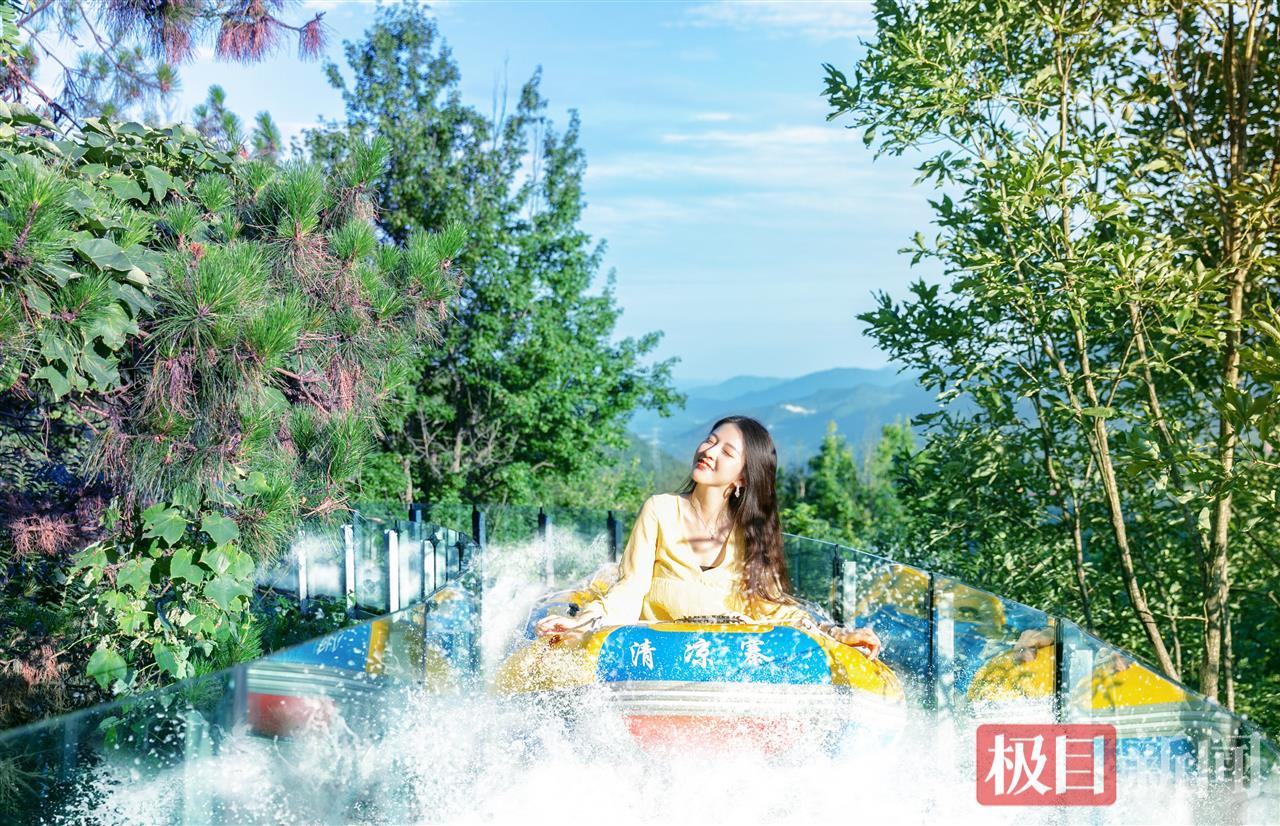 清凉寨 (2)_proc.jpg